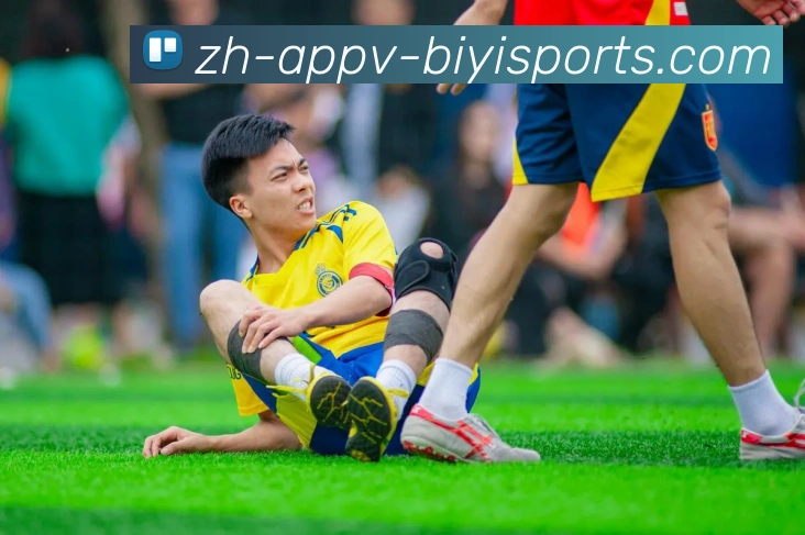 德甲平局最少的球队及比赛风格探讨