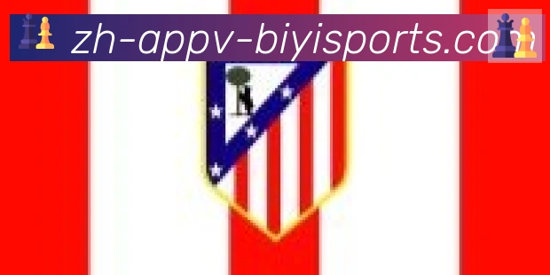 B体育APP下载合作伙伴